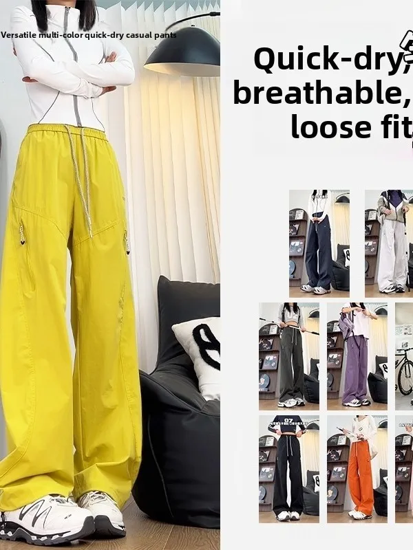 Мужские летние легкие повседневные спортивные брюки Dopne Qui Dry Outdoor, дышащие, свободного кроя, модные длинные брюки
Мужские летние легкие повседневные спортивные брюки Dopne Qui Dry Outdoor, дышащие, свободного кроя, модные длинные брюки