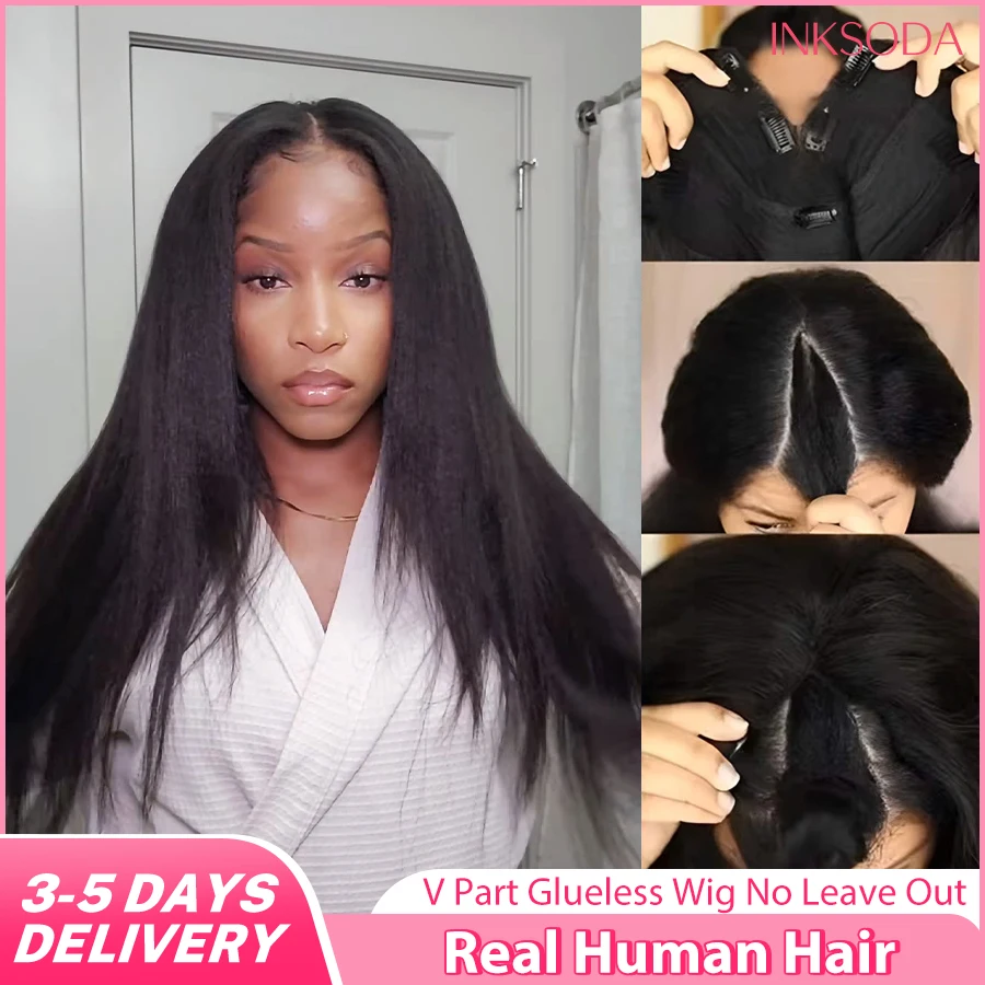 16-38 Inch V Part Wigs Kinky Straight Human Hair Wig No Leave Out V Part Glueless Brazilian Full Machine Made Wigs 220% Density Wear And Go Brazilian Yaki Straight Upgrade V Shape No Leave Out Wear And Go Glueless Clip No Lace Wig
16-38 Inch V Part Wigs Kinky Straight Human Hair Wig No Leave Out V Part Glueless Brazilian Full Machine Made Wigs 220% Density Wear And Go Brazilian Yaki Straight Upgrade V Shape No Leave Out Wear And Go Glueless Clip No Lace Wig