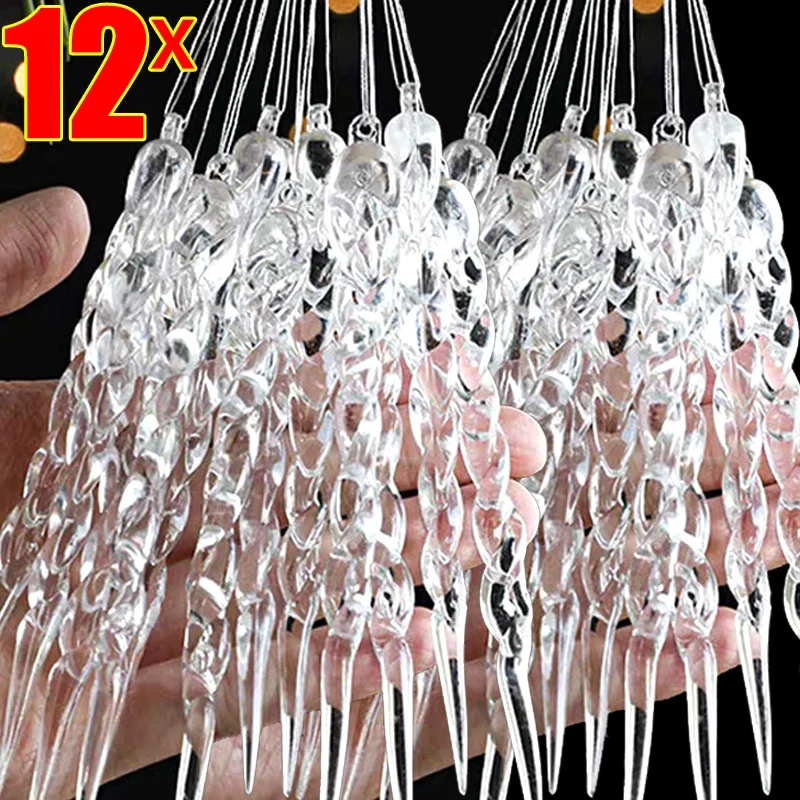 Clear Acrylic Snowflake Ornaments Christmas Tree Decorations Winter Wonderland Party Star Snowflake Deer Shaped Crystal Decor
Clear Acrylic Snowflake Ornaments Christmas Tree Decorations Winter Wonderland Party Star Snowflake Deer Shaped Crystal Decor