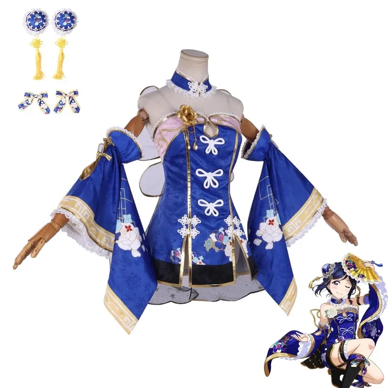 A;3\v,7'd/LoveLive! Sunshine!! Kanan Matsuura Cosplay Full Set Blue Qipao with Accessories Wig Exquisite Anime Halloc;4'b,7'm\1/
A;3\v,7'd/LoveLive! Sunshine!! Kanan Matsuura Cosplay Full Set Blue Qipao with Accessories Wig Exquisite Anime Halloc;4'b,7'm\1/