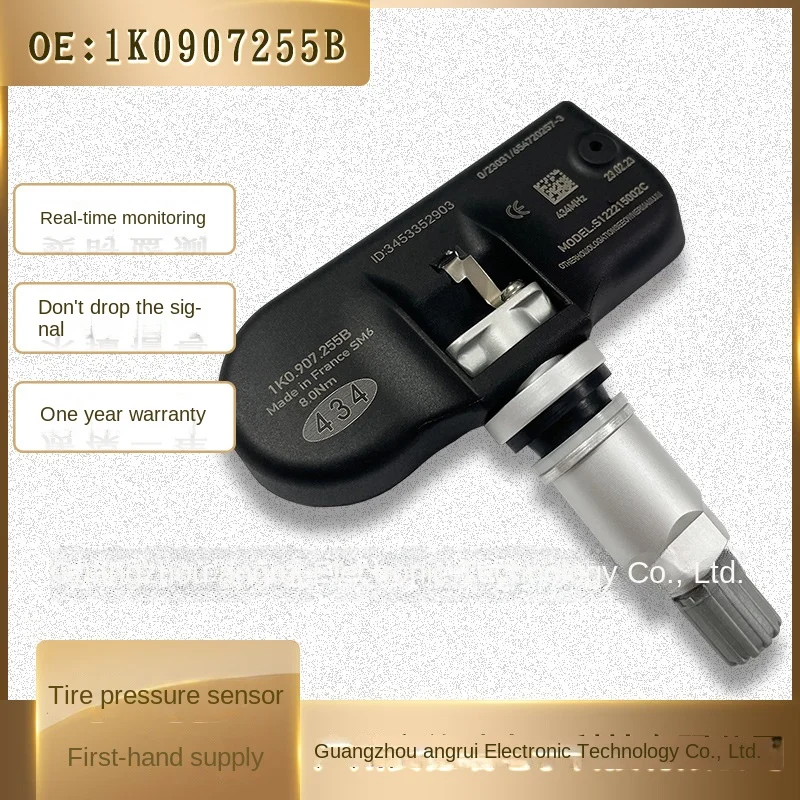 Новый датчик давления в шинах TPMS 1K0907255B 434 МГц для VW Volkswagen Passat B6 2006-2011
Новый датчик давления в шинах TPMS 1K0907255B 434 МГц для VW Volkswagen Passat B6 2006-2011