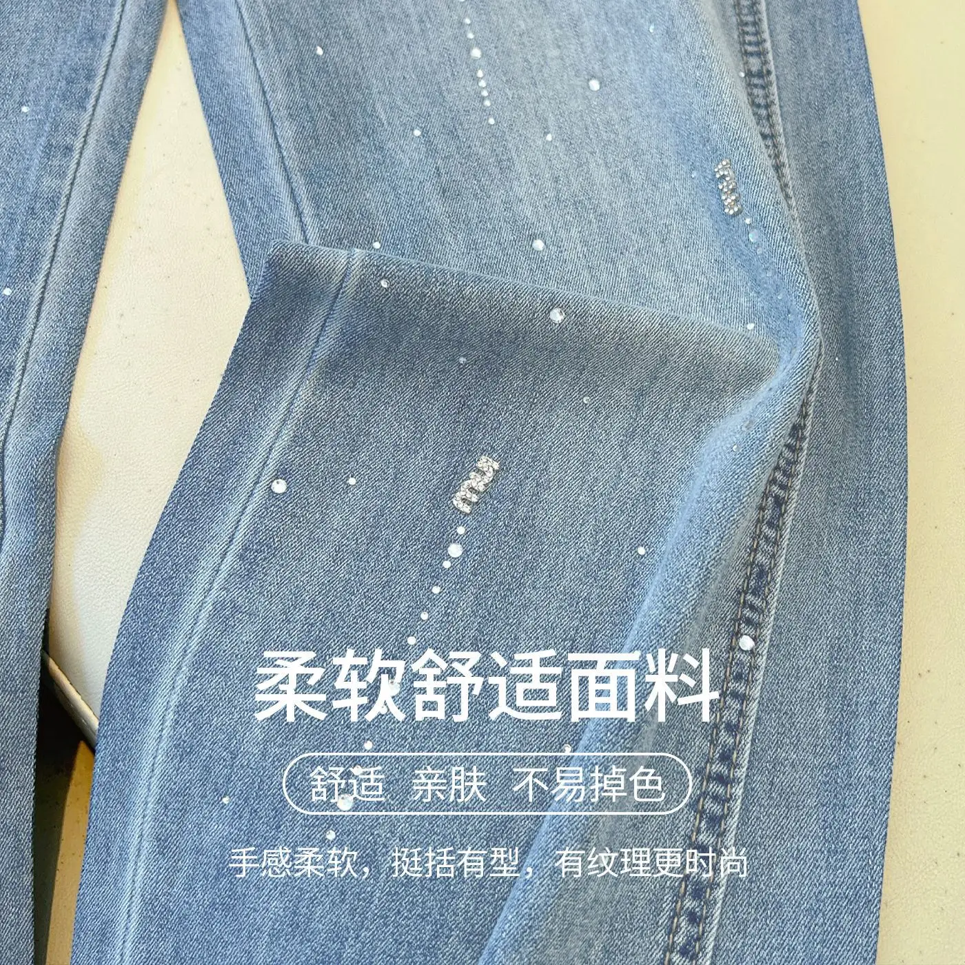 2026 New Wide Leg Jeans for Women in Spring and Autumn Loose Fit Slim Fit Narrow Version High Height Hot Stamping Comforta
2026 New Wide Leg Jeans for Women in Spring and Autumn Loose Fit Slim Fit Narrow Version High Height Hot Stamping Comforta