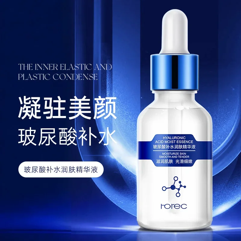 Hyaluronic Acid Moist Tender Skin Essence Moisturizing Nourishing Face Serum Freshing Hydrating Serum Liquid Skin Care
Hyaluronic Acid Moist Tender Skin Essence Moisturizing Nourishing Face Serum Freshing Hydrating Serum Liquid Skin Care