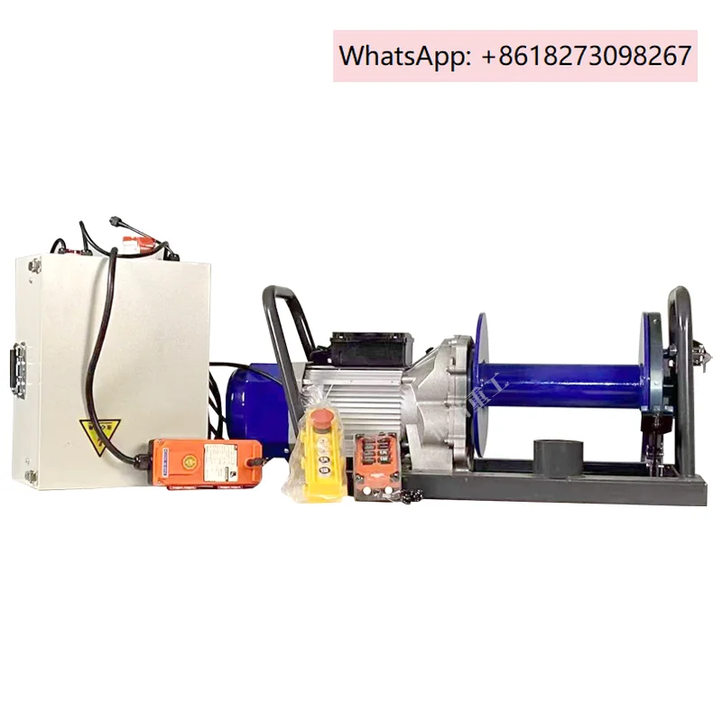 Variable frequency speed regulation fast clutch crane, door and window glass, household 220 small winch
Variable frequency speed regulation fast clutch crane, door and window glass, household 220 small winch