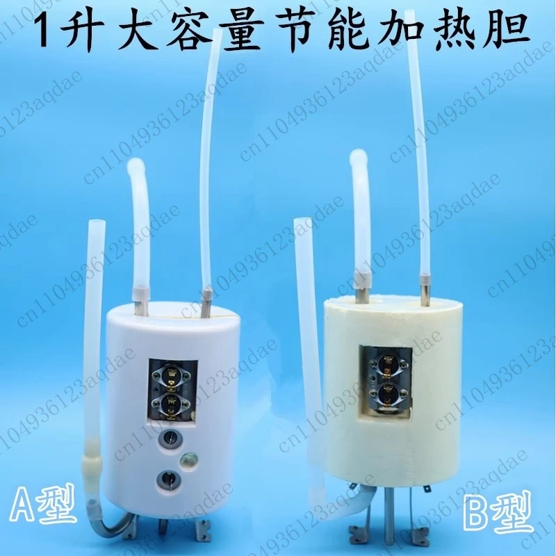 Аксессуары для диспенсера для воды, нагреватель для горячей кастрюли, энергосберегающий внутренний горшок из нержавеющей стали 304, защита от сухого горения
Аксессуары для диспенсера для воды, нагреватель для горячей кастрюли, энергосберегающий внутренний горшок из нержавеющей стали 304, защита от сухого горения