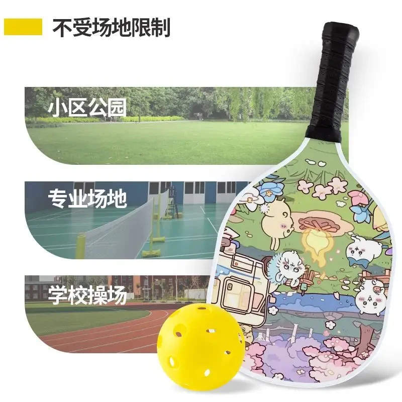 Cute Cartoon Animal Beach Pattern Pickleball Paddle Set 2 Wood Paddles with Carry Bag and 2 Balls for Kids and Adults Outdoor
Cute Cartoon Animal Beach Pattern Pickleball Paddle Set 2 Wood Paddles with Carry Bag and 2 Balls for Kids and Adults Outdoor