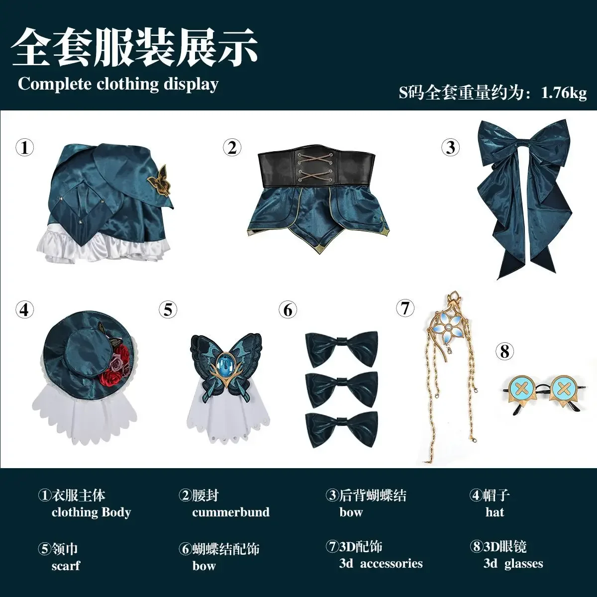 Identity ⅤGardener Specimen Gallery Cosplay Costume Emma Woods Uniform Halloween Carnival Party Christmas Play Role Clothing
Identity ⅤGardener Specimen Gallery Cosplay Costume Emma Woods Uniform Halloween Carnival Party Christmas Play Role Clothing