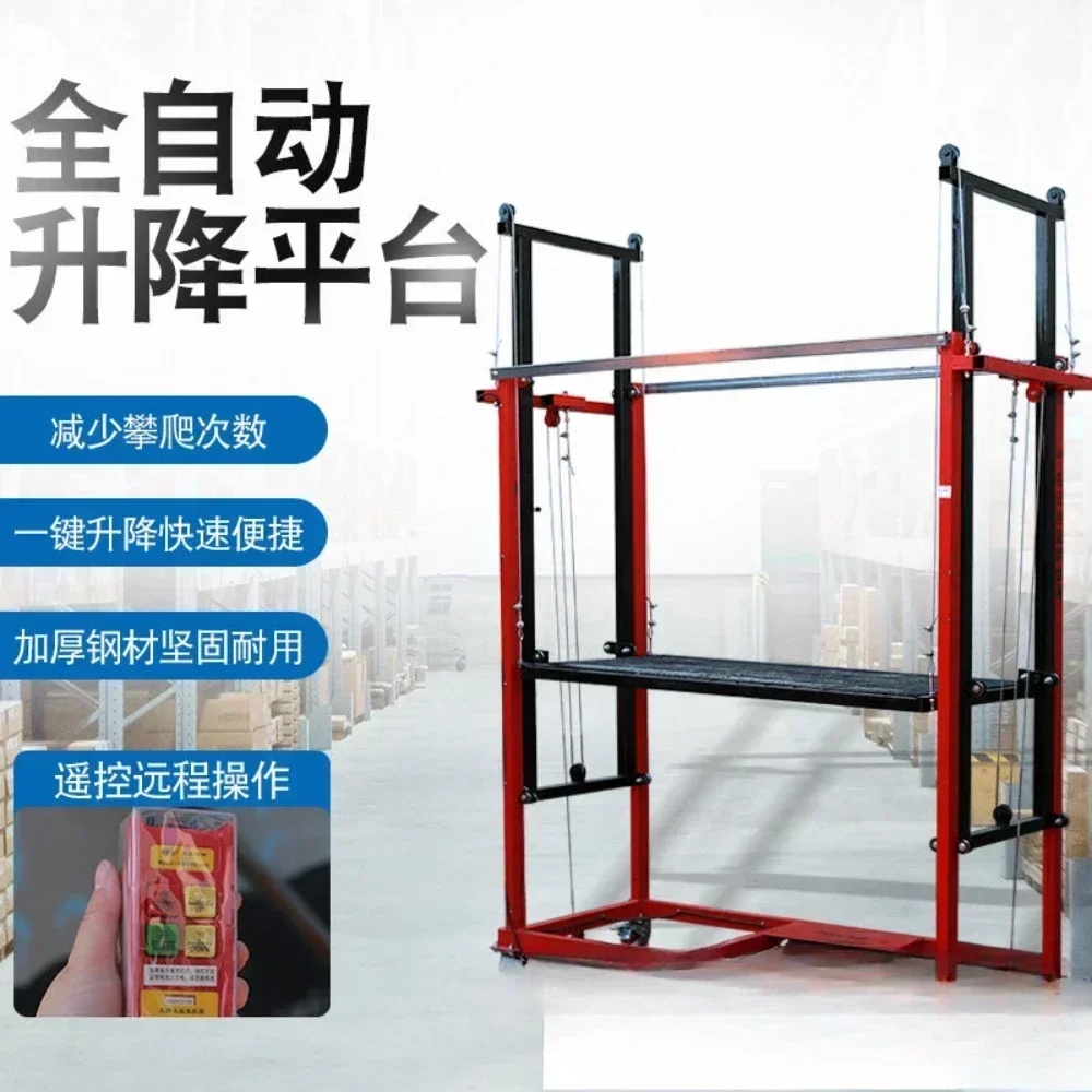 Cheap And Fine Electric Scaffolding Remote Lifting Mobile Folding Multifunctional Lifting Platform Hot Sales
Cheap And Fine Electric Scaffolding Remote Lifting Mobile Folding Multifunctional Lifting Platform Hot Sales