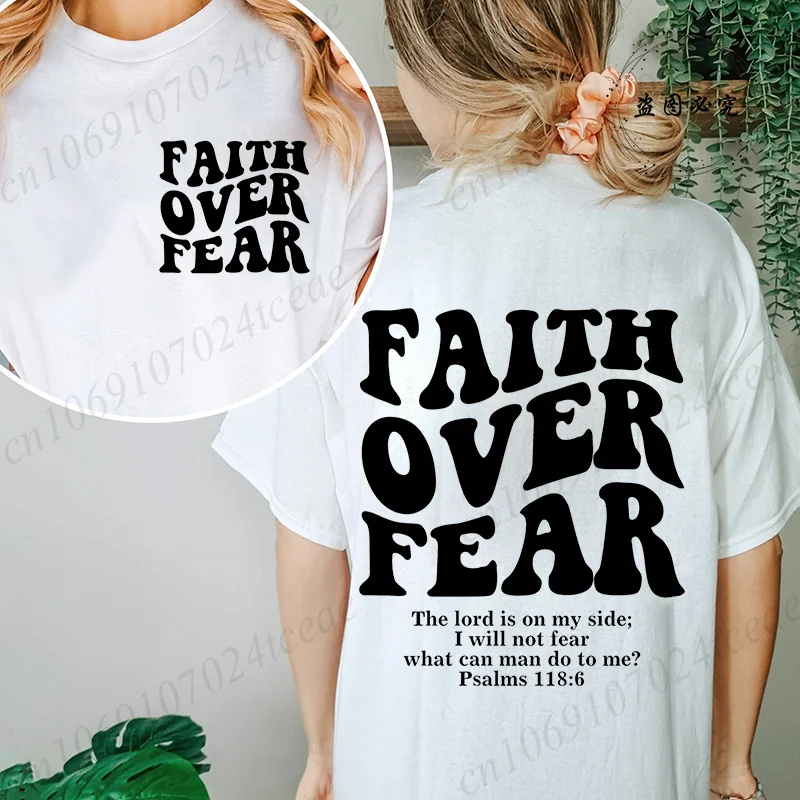 Fashion T Shirt Faith Over Fear Christian Print T-shirt Casual Short Sleeve Top Tee Bible Verse Spring Summer Women's Clothing
Fashion T Shirt Faith Over Fear Christian Print T-shirt Casual Short Sleeve Top Tee Bible Verse Spring Summer Women's Clothing