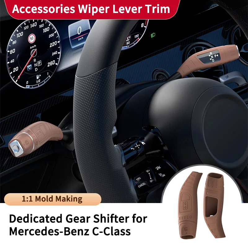 Soft Silicone Wiper Stalk Cover for Mercedes-Benz, Anti-Slip Scratch-Resistant Lever Protector, Interior Upgrade Accessory
Soft Silicone Wiper Stalk Cover for Mercedes-Benz, Anti-Slip Scratch-Resistant Lever Protector, Interior Upgrade Accessory