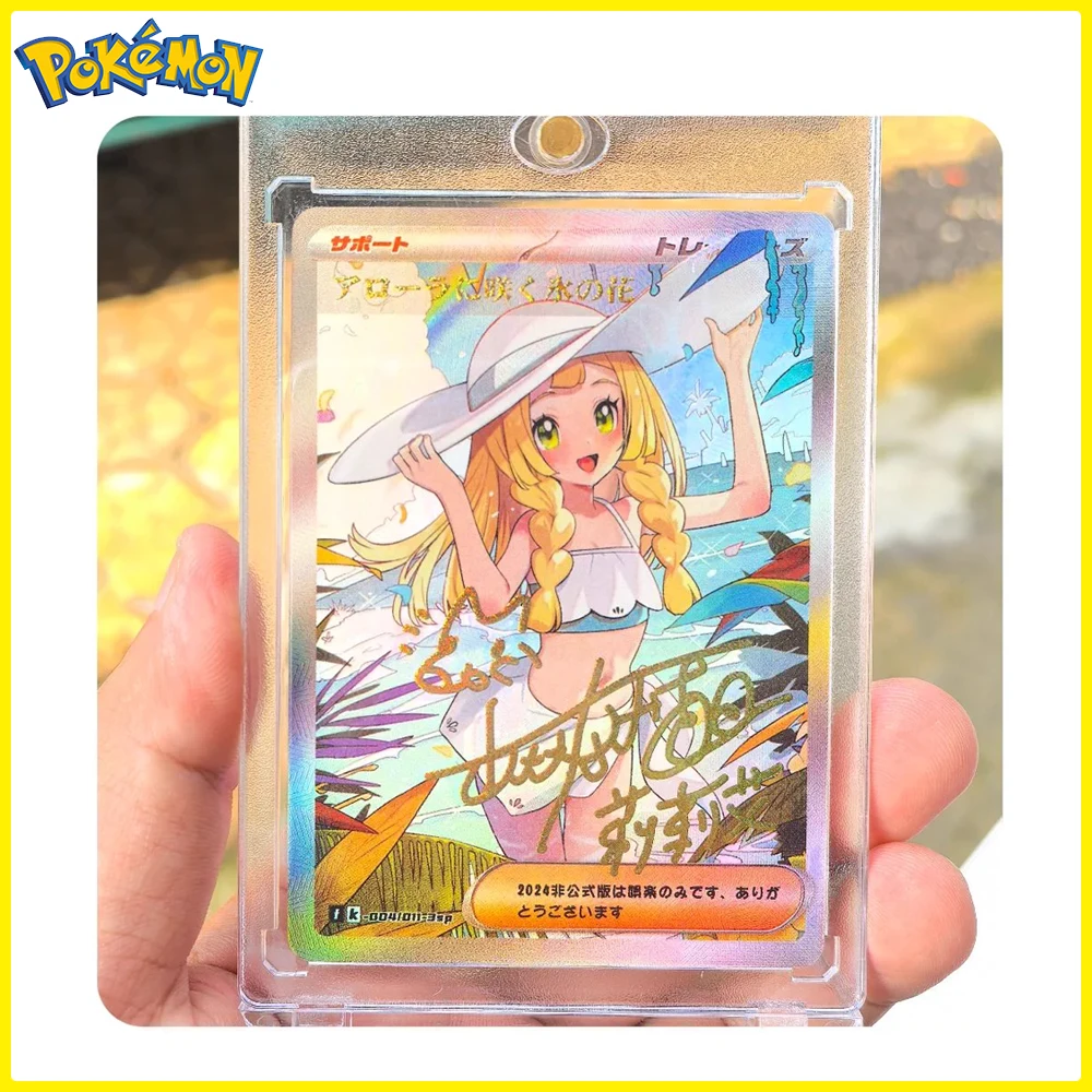 BLBU Weiss Schwarz Card Sword Pokemon Sexy Selene Lillie WeiB Game Trainer Gilded Signature Card DIY Anime Collectible Cards
BLBU Weiss Schwarz Card Sword Pokemon Sexy Selene Lillie WeiB Game Trainer Gilded Signature Card DIY Anime Collectible Cards