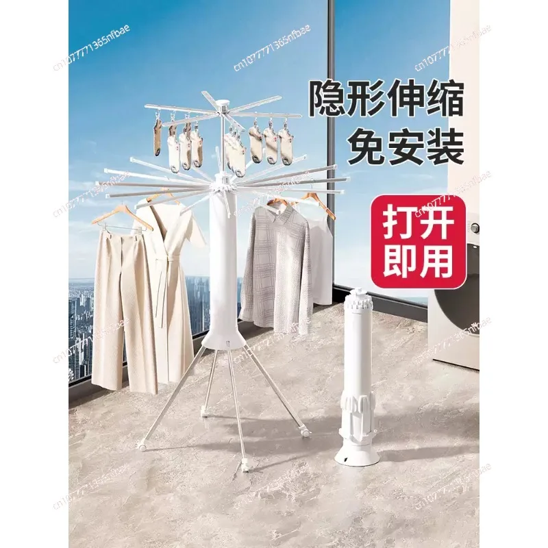 Folding Drying Rack Balcony Home Floor Free Installation Octopus Hanging Drying Rack Movable Invisible Aluminum Alloy Hanger
Folding Drying Rack Balcony Home Floor Free Installation Octopus Hanging Drying Rack Movable Invisible Aluminum Alloy Hanger