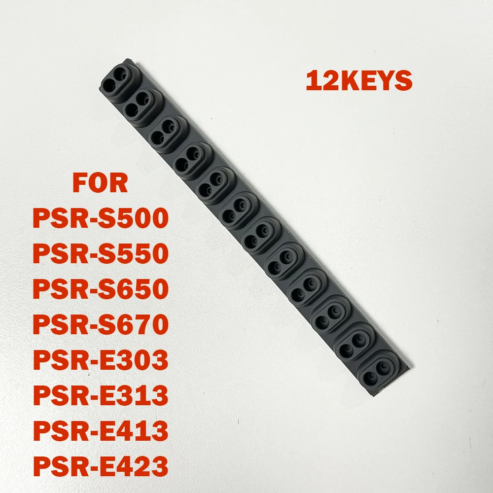 Проводящая резиновая контактная кнопка D-Pad для YAMAHA PSR-S500 PSR-S550 PSR-S650 PSR-S670 PSR-E303 E313 E413 E423
Проводящая резиновая контактная кнопка D-Pad для YAMAHA PSR-S500 PSR-S550 PSR-S650 PSR-S670 PSR-E303 E313 E413 E423
