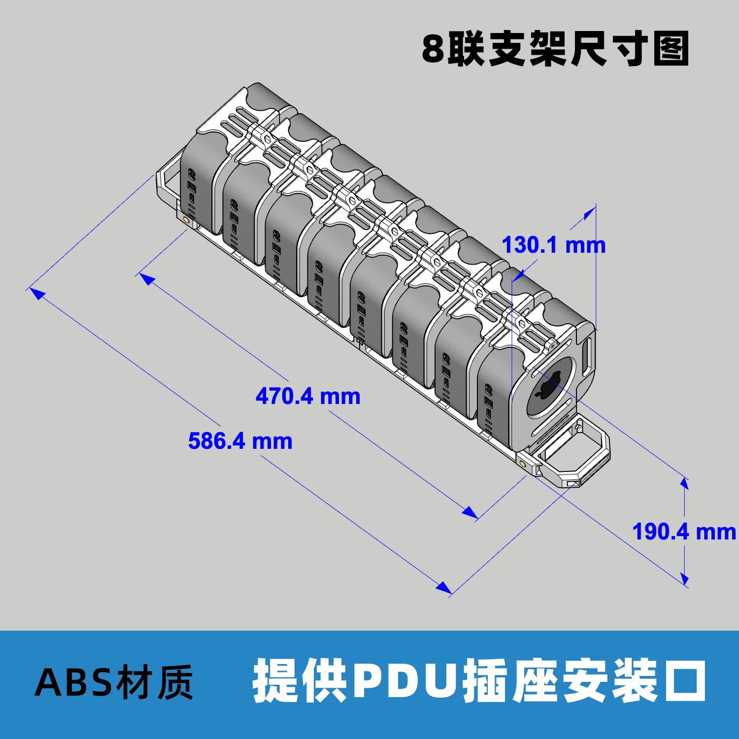 MacMini M4 Multi-device Combo Mount Stand, Parallel Fixed Bracket with PDU Socket for Desktop Equipment Arrangement
MacMini M4 Multi-device Combo Mount Stand, Parallel Fixed Bracket with PDU Socket for Desktop Equipment Arrangement