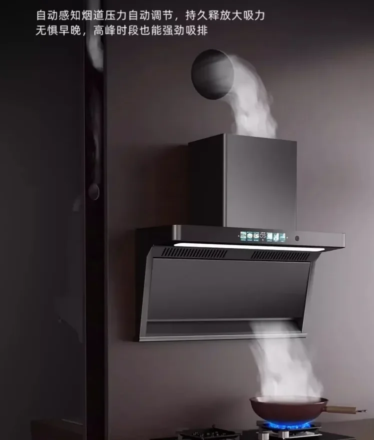 220V Goodwife Powerful Range Hood Kitchen Auto Clean Small 7-Shaped Top Side Dual Suction AC
220V Goodwife Powerful Range Hood Kitchen Auto Clean Small 7-Shaped Top Side Dual Suction AC