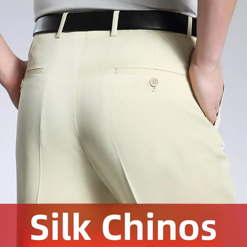 Высококачественные шелковые мужские летние тонкие повседневные брюки прямого кроя, не требующие глажки, деловые брюки, модные городские стильные длинные брюки
Высококачественные шелковые мужские летние тонкие повседневные брюки прямого кроя, не требующие глажки, деловые брюки, модные городские стильные длинные брюки