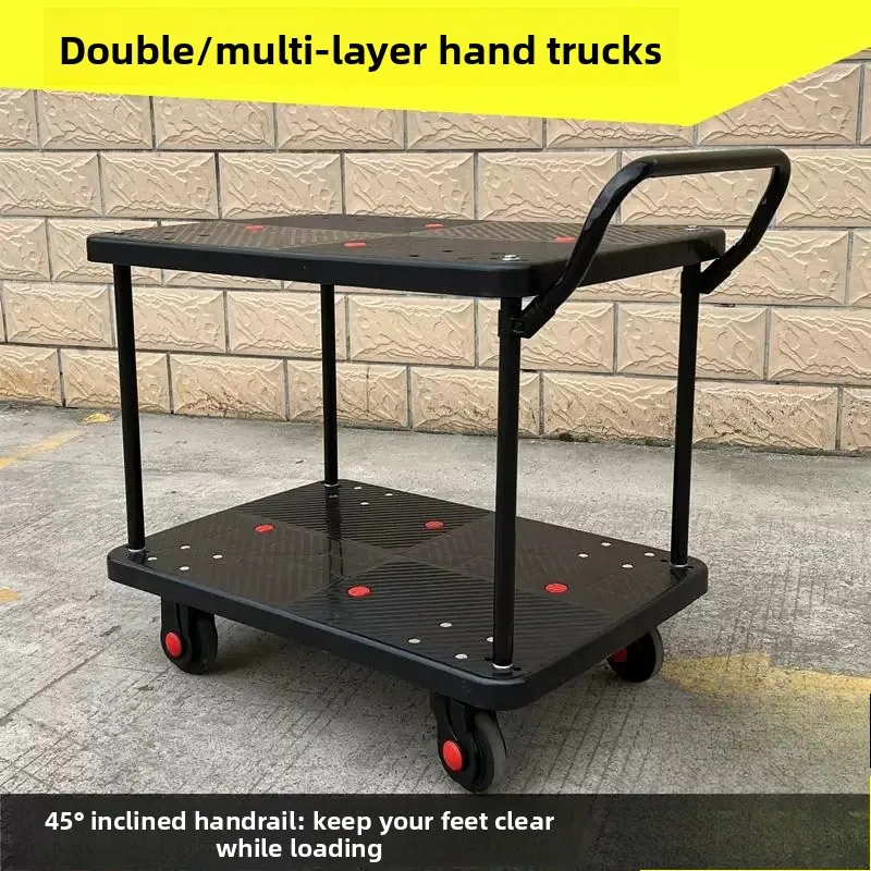 yjq double-layer flat trolley, multi-layer handling tool cart, warehouse pulling sorting, silent trolley
yjq double-layer flat trolley, multi-layer handling tool cart, warehouse pulling sorting, silent trolley