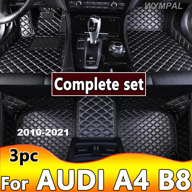 Автомобильные коврики для AUDI A4 B8 Hatchback/Avant/Sedan 2010 2011 2012 2013 2014 2015 2016 2017 2018 2019 2020 2021 Автомобильные аксессуары
Автомобильные коврики для AUDI A4 B8 Hatchback/Avant/Sedan 2010 2011 2012 2013 2014 2015 2016 2017 2018 2019 2020 2021 Автомобильные аксессуары