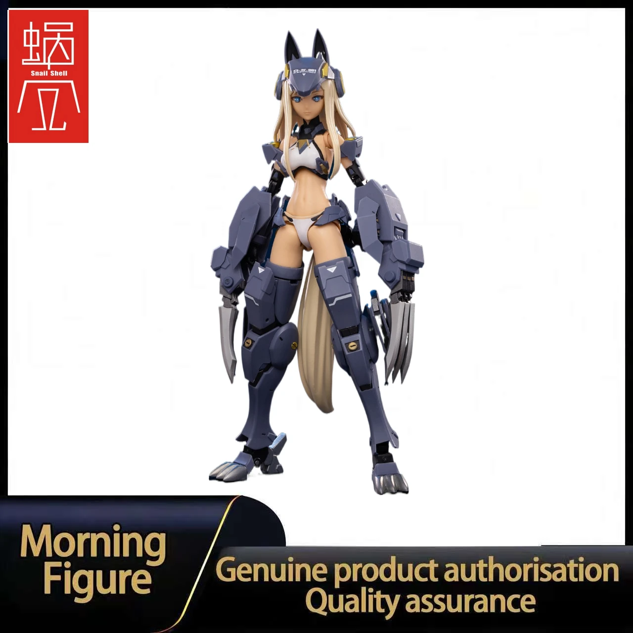 In Stock Snail Shell Snowdrop Project Wolf 001 Wolf Armor Armed Set 1/12 Action Figure Model Collection
In Stock Snail Shell Snowdrop Project Wolf 001 Wolf Armor Armed Set 1/12 Action Figure Model Collection