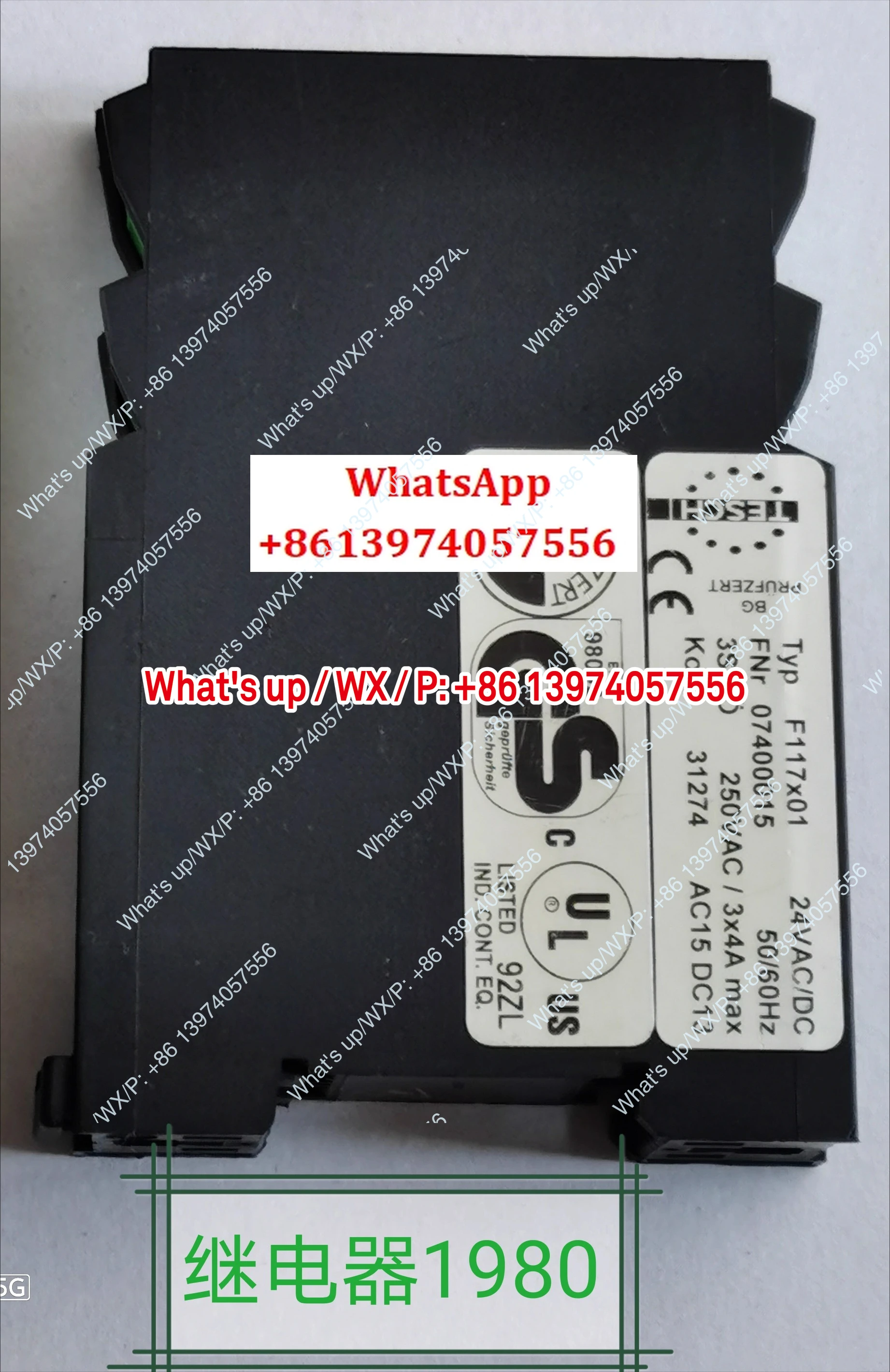 German safety relay F117; Typ F117X01 24VAC/DC NO: 07400015 Physical Photo
German safety relay F117; Typ F117X01 24VAC/DC NO: 07400015 Physical Photo