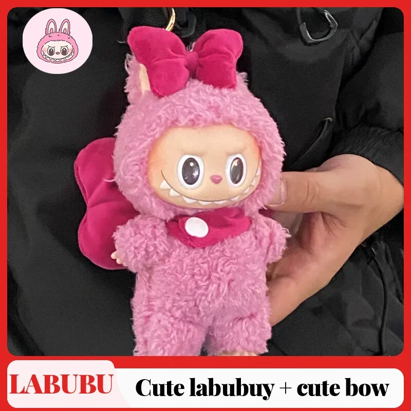 Милая мини-плюшевая кукла Labubu, виниловая подвеска, одежда в стиле аниме, большие аксессуары с бантом и крыльями, идеальное модное украшение для косплея, подарок
Милая мини-плюшевая кукла Labubu, виниловая подвеска, одежда в стиле аниме, большие аксессуары с бантом и крыльями, идеальное модное украшение для косплея, подарок