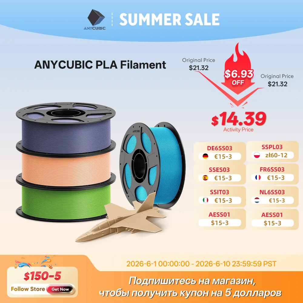 ANYCUBIC 3D Printer Filament PLA Multicolour 1.75mm Eco-friendly Plastic Rubber Material For FDM 3D Printer K3 Combo S1C
ANYCUBIC 3D Printer Filament PLA Multicolour 1.75mm Eco-friendly Plastic Rubber Material For FDM 3D Printer K3 Combo S1C