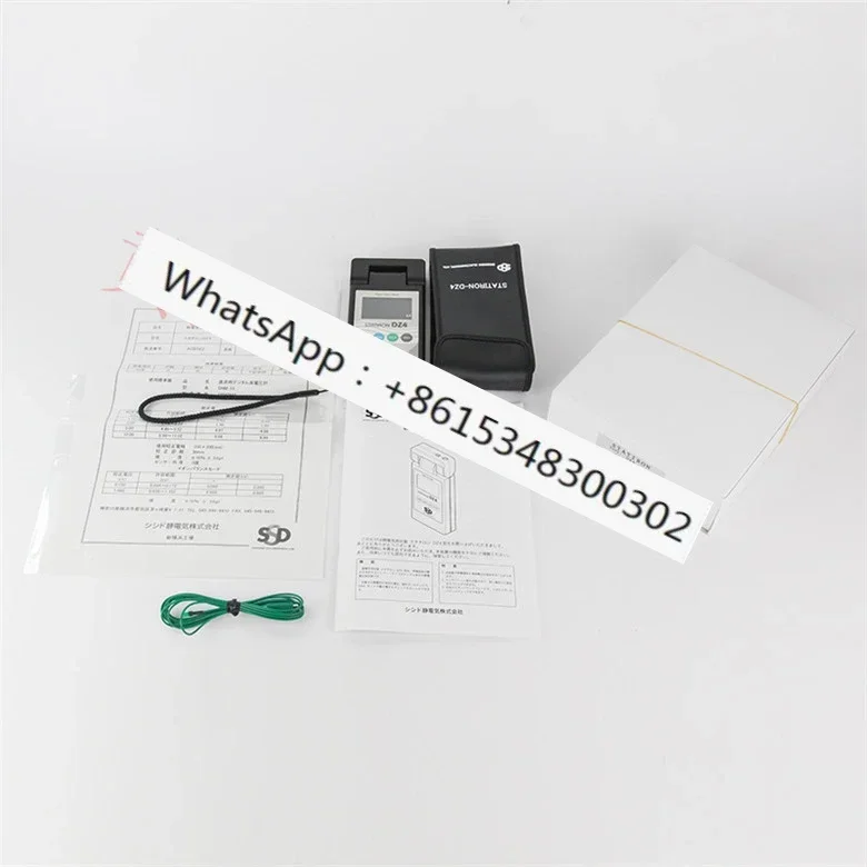 Spot original genuine SSD, Sisti DP type DZ4 portable electrostatic attenuation tester, electrostatic tester
Spot original genuine SSD, Sisti DP type DZ4 portable electrostatic attenuation tester, electrostatic tester