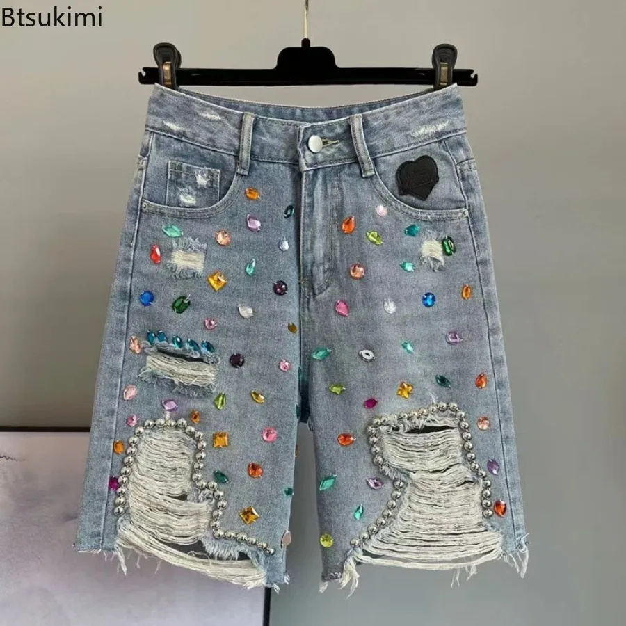 New Jeans Hole Shorts Women Summer High Waist Casual Denim Shorts Stretch Distressed Washed Diamonds Streetwear Straight Denims
New Jeans Hole Shorts Women Summer High Waist Casual Denim Shorts Stretch Distressed Washed Diamonds Streetwear Straight Denims