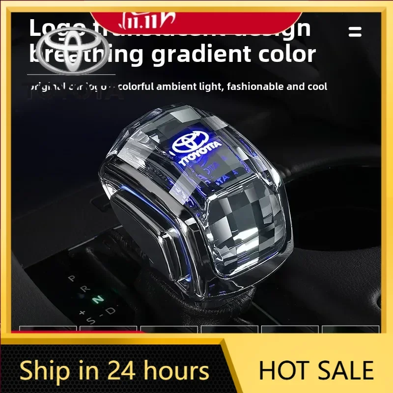 Наклейки для автомобилей Toyota 2026: Новые колпаки на диски, хрустальная ручка переключения передач Toyota, рукоятка рычага КПП, WILDLANDER, Crown, Highlander, VENZA, Co
Наклейки для автомобилей Toyota 2026: Новые колпаки на диски, хрустальная ручка переключения передач Toyota, рукоятка рычага КПП, WILDLANDER, Crown, Highlander, VENZA, Co