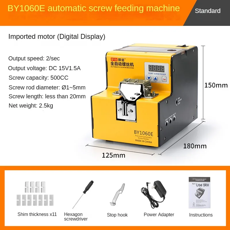 110V 220V Automatic Screw Feeder Hand-held Screw Arrangement Machine1-5mm Screws Feeder Tools
110V 220V Automatic Screw Feeder Hand-held Screw Arrangement Machine1-5mm Screws Feeder Tools