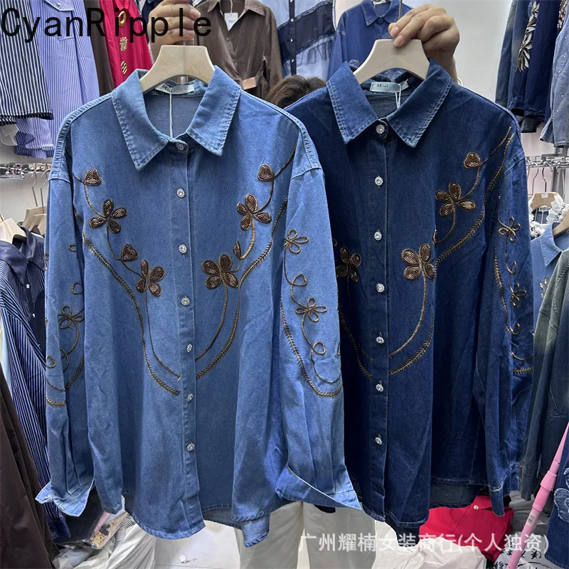 Fashion Lady New Spring Autumn Loose Cardigans Coat Luxury Hot Diamonds Single-breasted Long Sleeve Casual Female Denim Shirts
Fashion Lady New Spring Autumn Loose Cardigans Coat Luxury Hot Diamonds Single-breasted Long Sleeve Casual Female Denim Shirts
