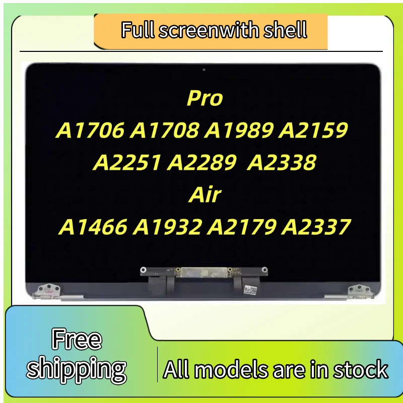 New For Macbook Retina 13" A1706 A1708 A1989 A2159 A2289 A2251 A1932 A2179 A2337 A2338 A1466 Laptop LCD Screen Display Assembly
New For Macbook Retina 13" A1706 A1708 A1989 A2159 A2289 A2251 A1932 A2179 A2337 A2338 A1466 Laptop LCD Screen Display Assembly
