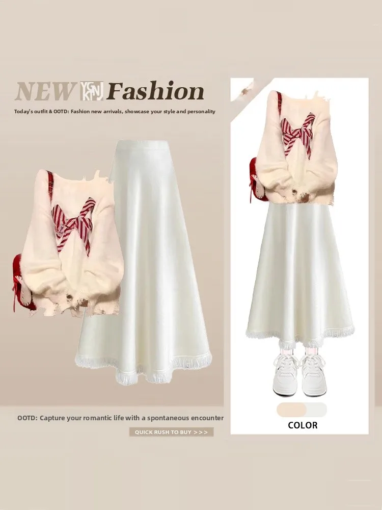 Unique Beautiful Women's Knitted Sweater Tassel Skirt Winter Sweet Two-Piece Set Gentle Style Knot Half-length Skirt
Unique Beautiful Women's Knitted Sweater Tassel Skirt Winter Sweet Two-Piece Set Gentle Style Knot Half-length Skirt