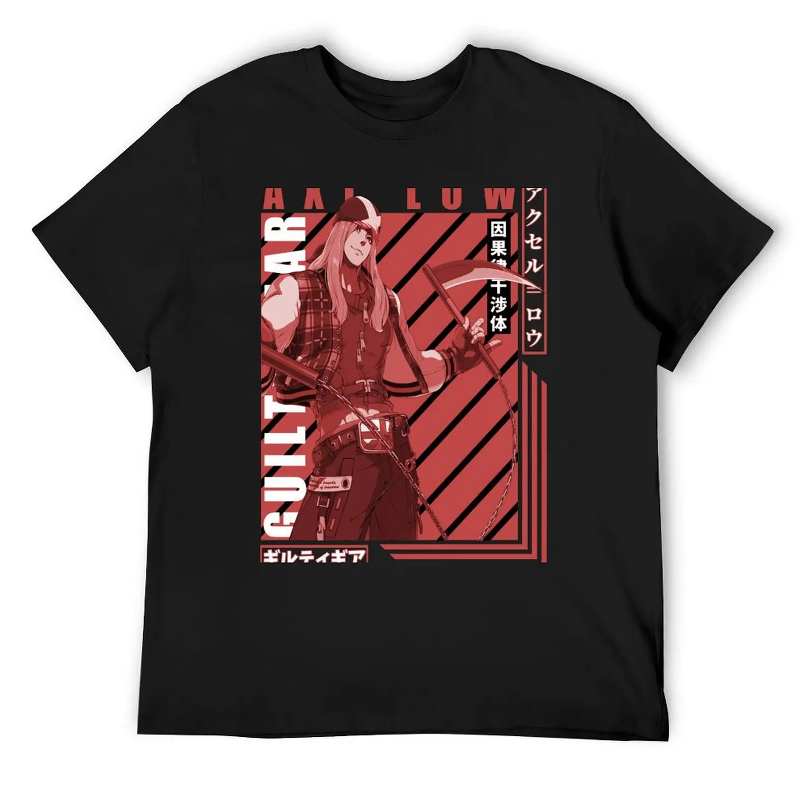 Axl Low T-Shirt quick drying cute clothes T-shirts oversize Funny t-shirt mens workout shirts
Axl Low T-Shirt quick drying cute clothes T-shirts oversize Funny t-shirt mens workout shirts