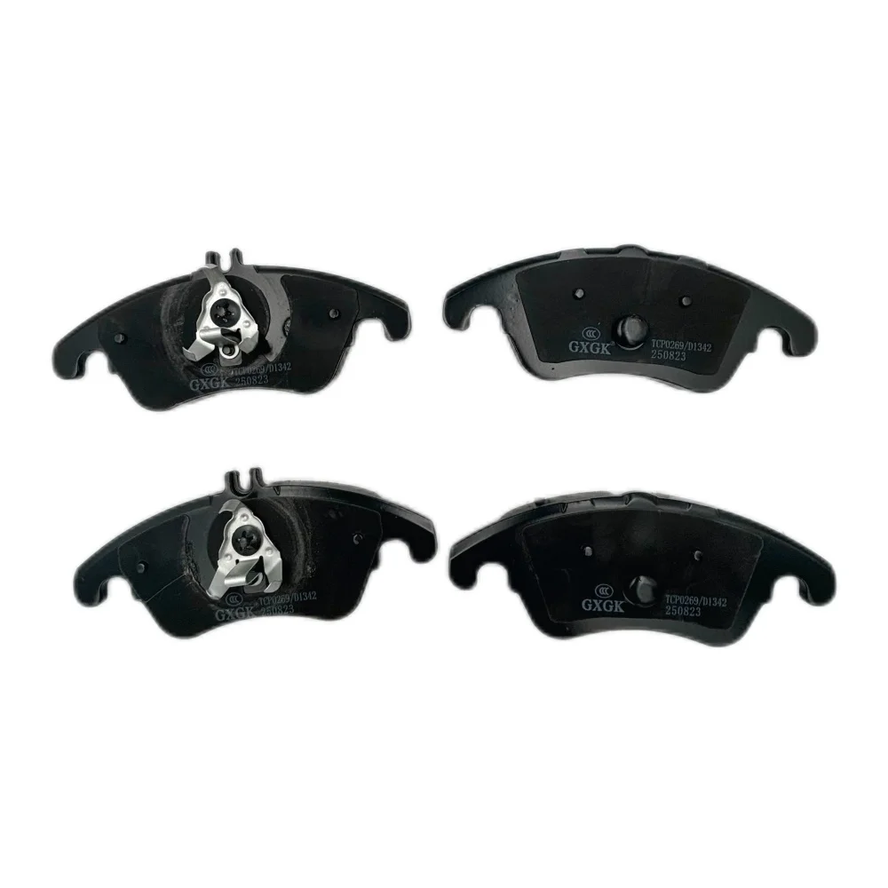 Front Disc Brake Pads D1342 0054201020 For Mercedes-Benz W204 metal material Car Accessories
Front Disc Brake Pads D1342 0054201020 For Mercedes-Benz W204 metal material Car Accessories