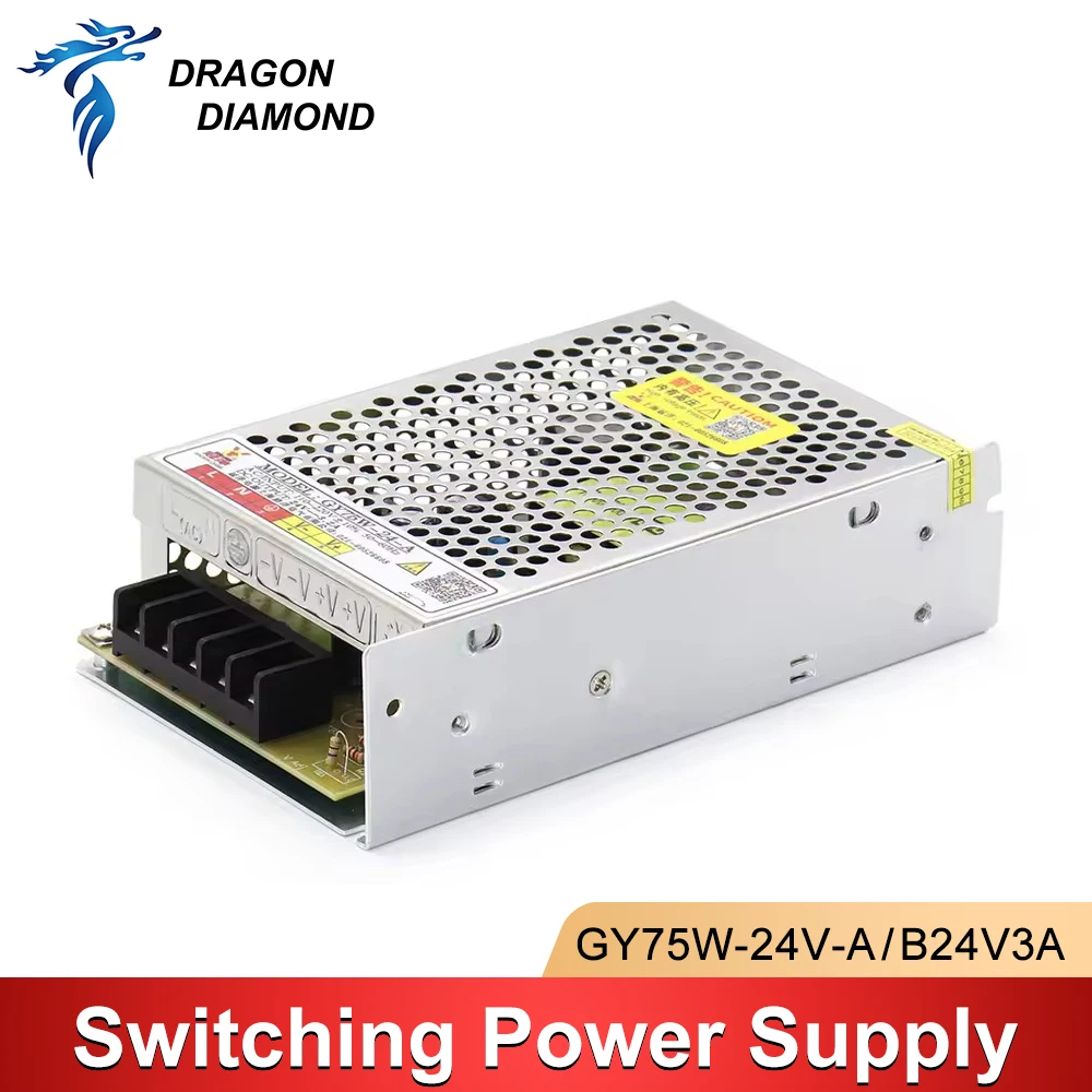 Guanyang CNC Router Power Switch GY75W-24-A GY75W-24-B Switch Power Supply Output DC 24V3A
Guanyang CNC Router Power Switch GY75W-24-A GY75W-24-B Switch Power Supply Output DC 24V3A