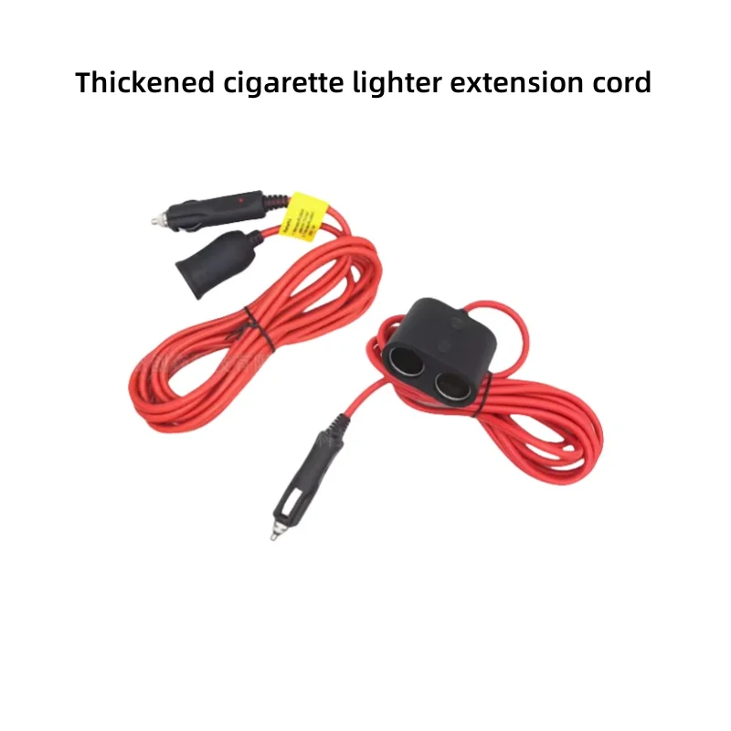 12V / 24V Car Cigarette Lighter Extension Cords High-Power Car Power Supply Extension Cords Male and Female Plugs and Sockets On
12V / 24V Car Cigarette Lighter Extension Cords High-Power Car Power Supply Extension Cords Male and Female Plugs and Sockets On