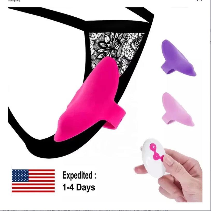 Aizhilian Women Vagina Wearable Wireless Panty Vibrator With Remote Control Bullet Sex Toy Vibrating Panties for Couples
Aizhilian Women Vagina Wearable Wireless Panty Vibrator With Remote Control Bullet Sex Toy Vibrating Panties for Couples