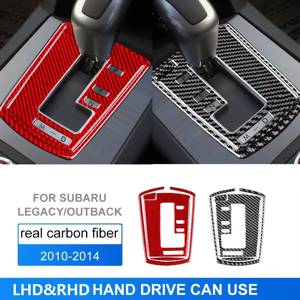 Real Carbon Fiber Gear Shift Panel Trim For Subaru Legacy Outback 2010-2014 Automatic Shifter Cover Frame Interior Sticker
Real Carbon Fiber Gear Shift Panel Trim For Subaru Legacy Outback 2010-2014 Automatic Shifter Cover Frame Interior Sticker