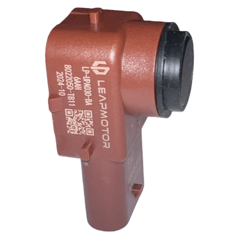 Reverse Radar compatible with Leapmotor C11/C01/T03, OE 8022030-TB13/8022050-TB02 etc., Parking Assist, High Sensitivity
Reverse Radar compatible with Leapmotor C11/C01/T03, OE 8022030-TB13/8022050-TB02 etc., Parking Assist, High Sensitivity