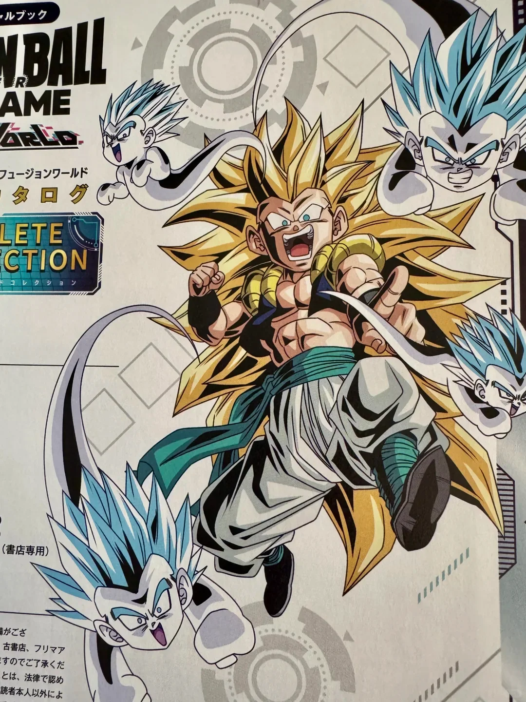 In Stock Dragon Ball Super Tcg Fusion World 1st Edition Complete Card Collection Art Book-Limited Trading Card Game Collectible
In Stock Dragon Ball Super Tcg Fusion World 1st Edition Complete Card Collection Art Book-Limited Trading Card Game Collectible