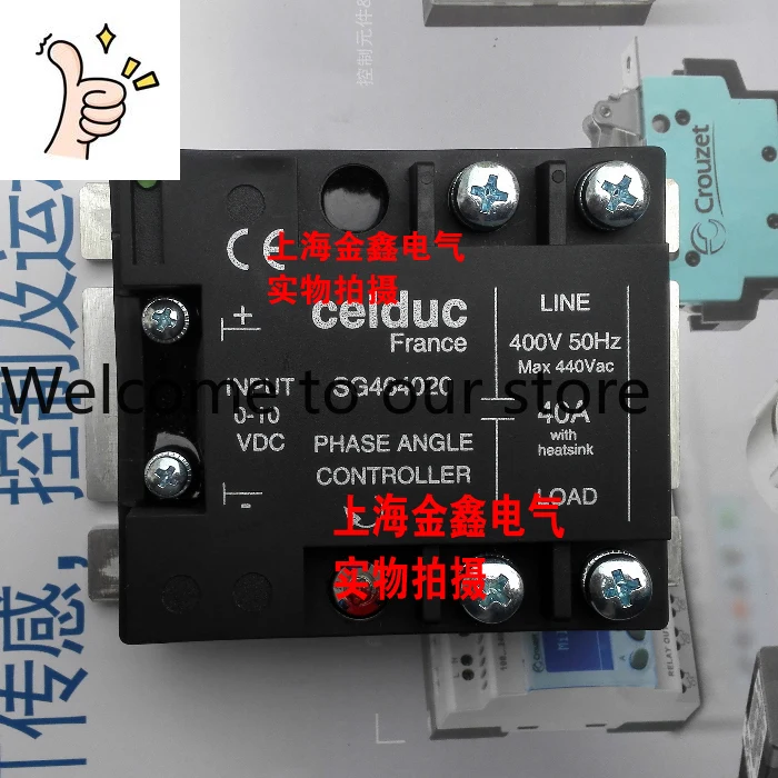 Новое оригинальное французское твердотельное реле Celduc SG464020 в наличии, гарантия подлинности.
Новое оригинальное французское твердотельное реле Celduc SG464020 в наличии, гарантия подлинности.