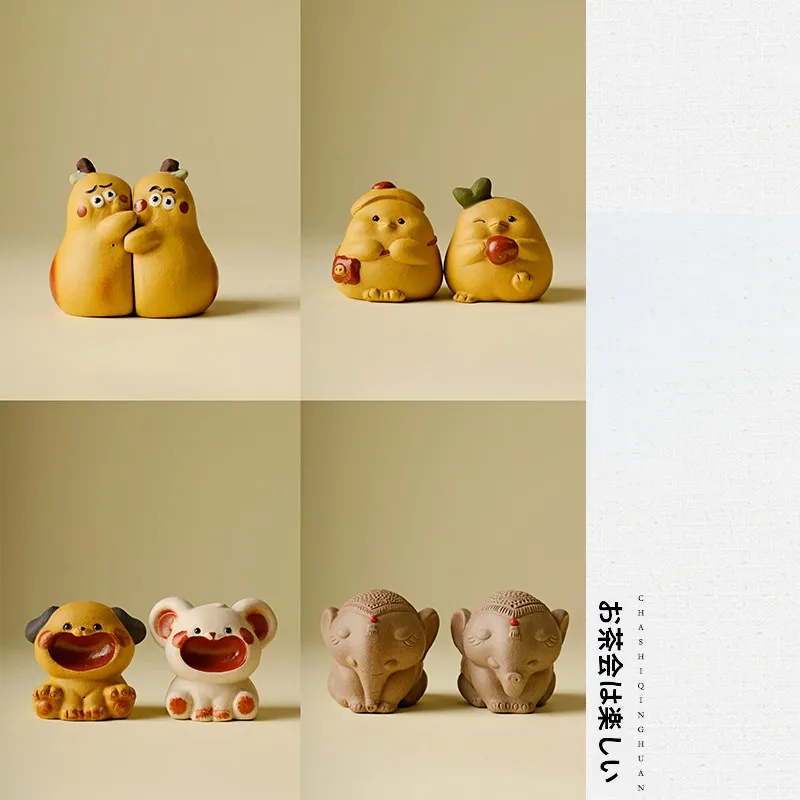 Creative Cute Yellow Chien Elephant Zodiac Tea Pet Decoration Purple Clay Tea Plang Table Decorations Chinese Handmade Art
Creative Cute Yellow Chien Elephant Zodiac Tea Pet Decoration Purple Clay Tea Plang Table Decorations Chinese Handmade Art