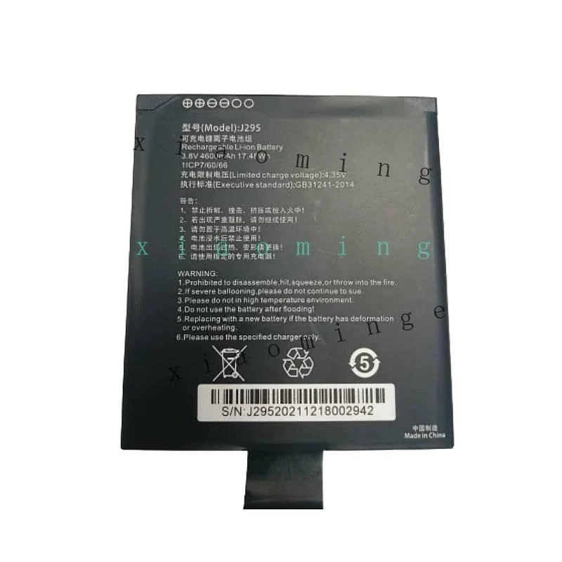 Аккумулятор 3.8V 4600MAH для CHAIN WAY C66 J295, высокое качество, быстрая доставка, новый, 1 шт.
Аккумулятор 3.8V 4600MAH для CHAIN WAY C66 J295, высокое качество, быстрая доставка, новый, 1 шт.