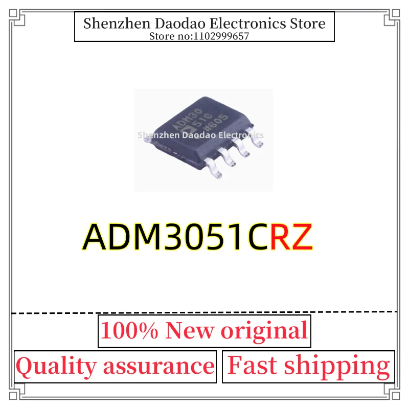 ADM3051CRZ ADM3051C ADM3051 SOP-8 Bus transceiver chip IC new original
ADM3051CRZ ADM3051C ADM3051 SOP-8 Bus transceiver chip IC new original