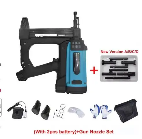 GSR40 Electric Gas Stapler Muzzle Multifunctional Nail Gun Nozzle Muzzle Barrel Set Original Accessories Nail Gun Tool Parts
GSR40 Electric Gas Stapler Muzzle Multifunctional Nail Gun Nozzle Muzzle Barrel Set Original Accessories Nail Gun Tool Parts