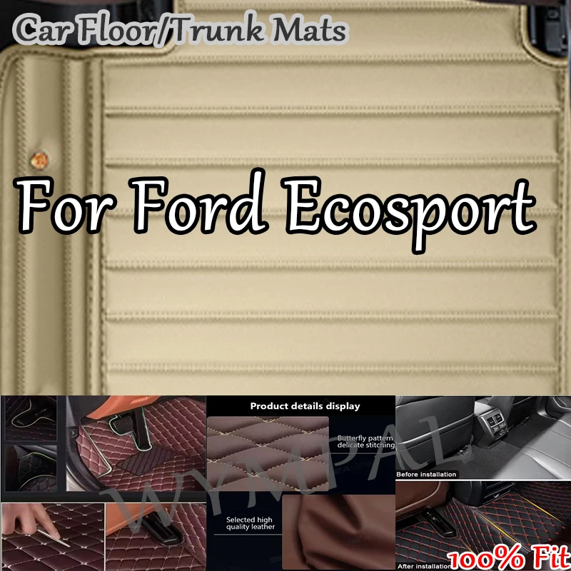 Luxury Customized Artificial Leather Car Floor Mat For Ford Ecosport 2013 2014 2015 2016 2017 Protect Your Vehicle's Interior
Luxury Customized Artificial Leather Car Floor Mat For Ford Ecosport 2013 2014 2015 2016 2017 Protect Your Vehicle's Interior