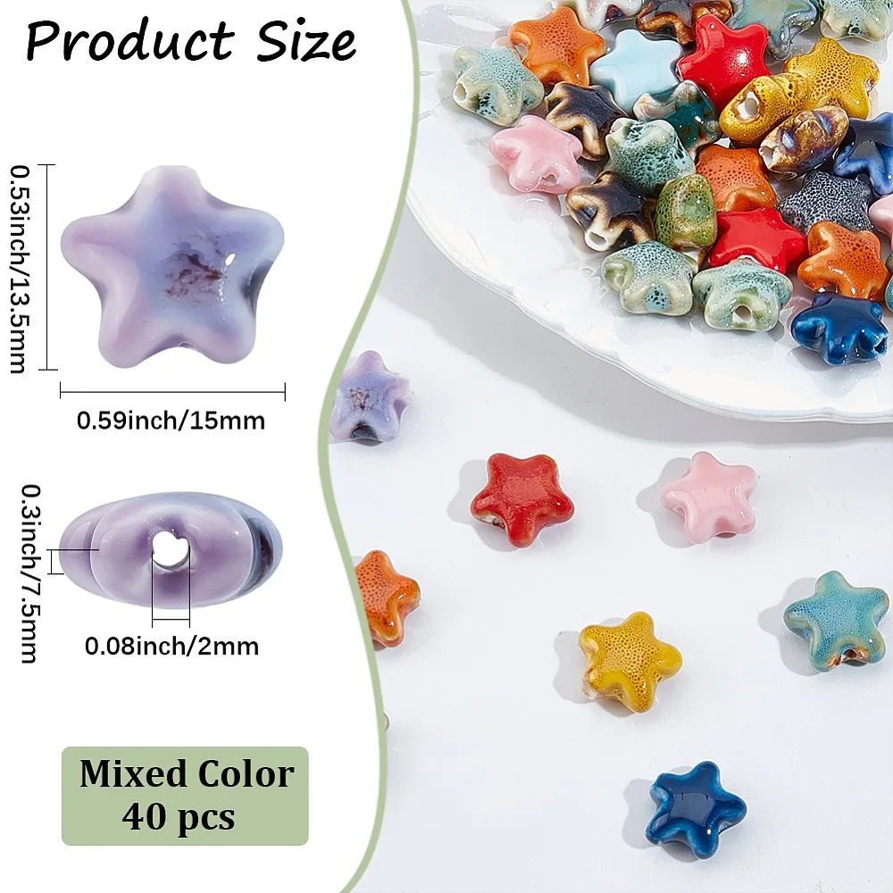 40Pcs Handmade Porcelain Beads Star Mixed Color 13.5x15x7.5mm Hole: 2mm
40Pcs Handmade Porcelain Beads Star Mixed Color 13.5x15x7.5mm Hole: 2mm