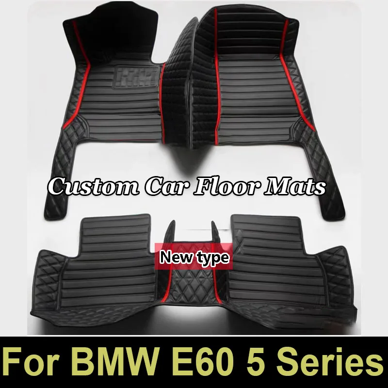 Автомобильный напольный коврик на заказ для BMW E60 5 серии 2004 2005 2006 2007 2008 2009 2010, детали интерьера, автомобильные аксессуары, ковер
Автомобильный напольный коврик на заказ для BMW E60 5 серии 2004 2005 2006 2007 2008 2009 2010, детали интерьера, автомобильные аксессуары, ковер