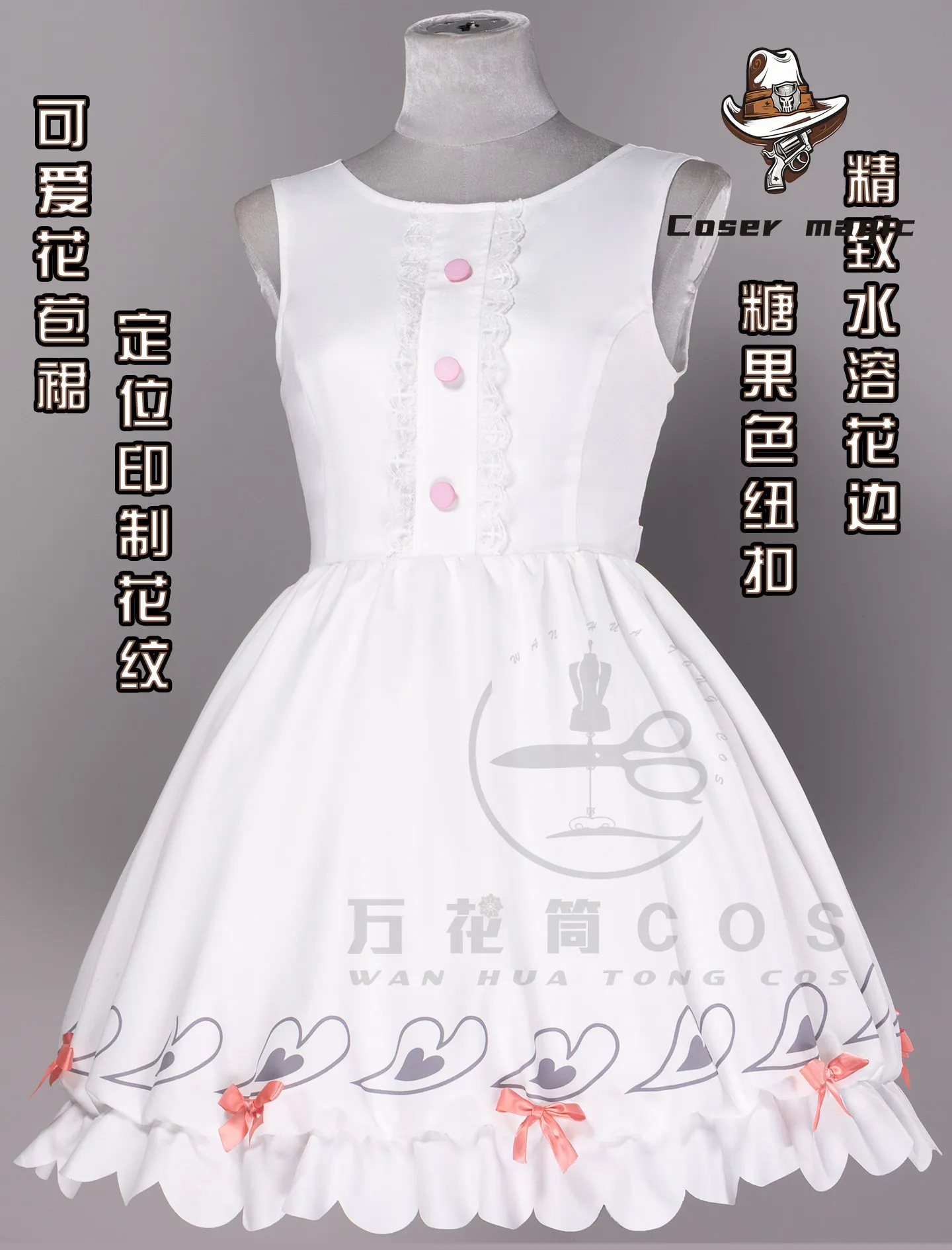 Game Project Sekai Colorful Stage! Otori Emu Cosplay Costume Uniform Halloween Party for Women Men Carnival Props
Game Project Sekai Colorful Stage! Otori Emu Cosplay Costume Uniform Halloween Party for Women Men Carnival Props
